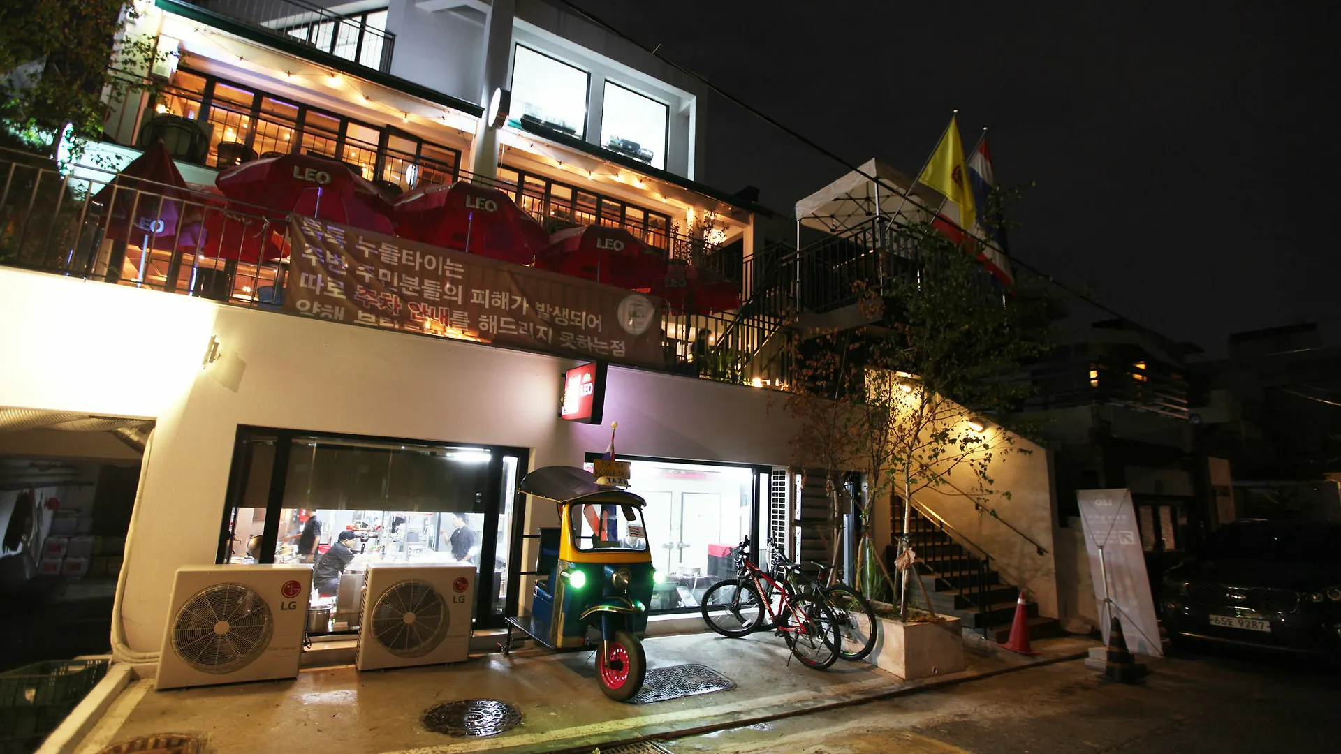 Maison d'hôtes Hongdae Guesthouse Pajamaparty Séoul
